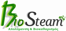 Βιοκαθαρισμός και Απολύμανση – Biosteam –